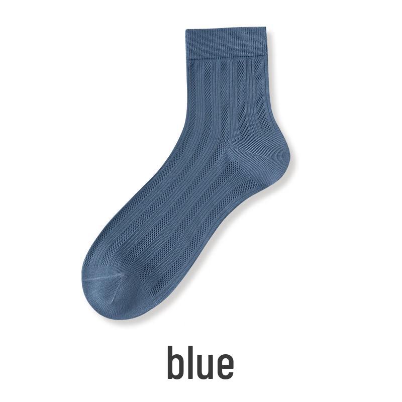 NiQing Summer Mesh Cotton Mid-Calf Socks