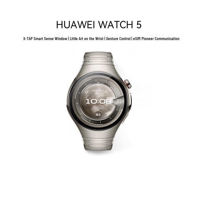 Huawei WATCH 5 46mm Smartwatch Titanium Alloy Edition (CN version)