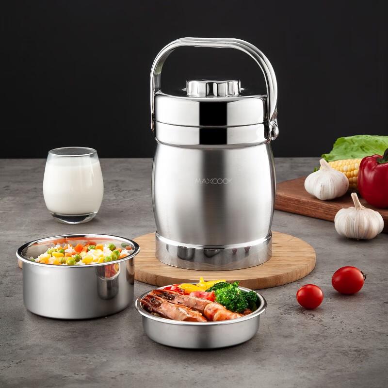 maxcook Термоконтейнер для еды из нержавеющей стали, 1,5 л