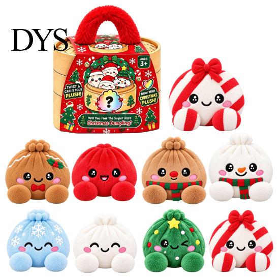 Plush Dumpling Decor Christmas Squeeze Toy, Steamed Bun Plushie for Stress Toy Relief, Stuffed Fidget Party Favors Sensory
