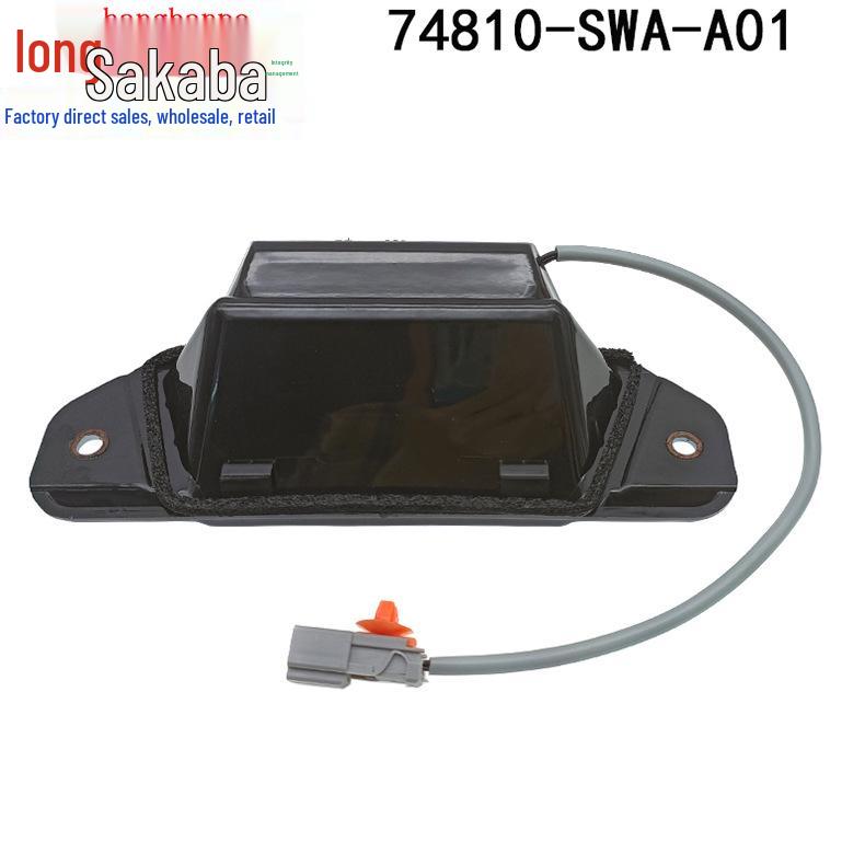 Honda CRV 08-11 Tailgate/Trunk Control Switch (74810-SWA-A01)