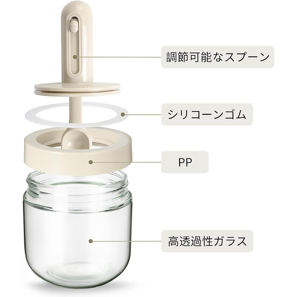 Seasoning Salt Sugar Spice Bottle with Extendable Glass No Easy to Use 3-Piece Shaker, & Shaker, Spoon, Heat-Resistant Container, Moisture-Resistant,