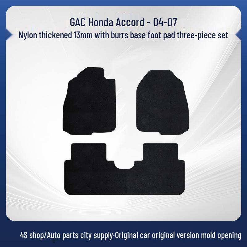 Durable Nylon Car Floor Mats for 2004-2007 GAC Honda Accord - Black, Dirt-Resistant, Comfortable.