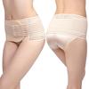 Women's Postpartum Pelvic Correction and Hip Tightening Belt