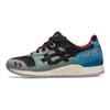 Asics Gel Lyte Iii Og Gdlp Tropicalia 1201A755-021
