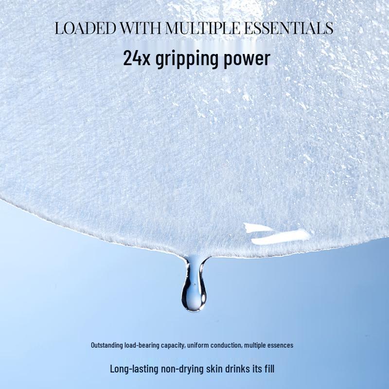 WIS Invisible Hydrating Mask 10-Pack