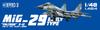 Great Wall Hobby Fulcrum A Early Type Plastic Model L4814 1/48 MiG-29 9.12