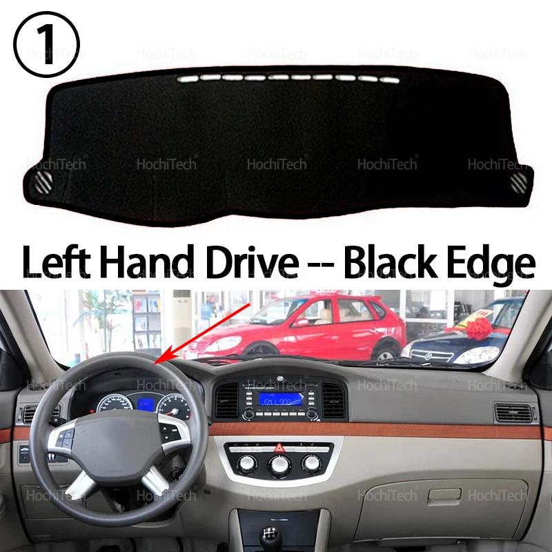 

Dashboard Cover for Lifan Solano Martin Motors MM620 2008-2012 Car Dash Board Mat Carpet Pad Sunshade Cape Cushion