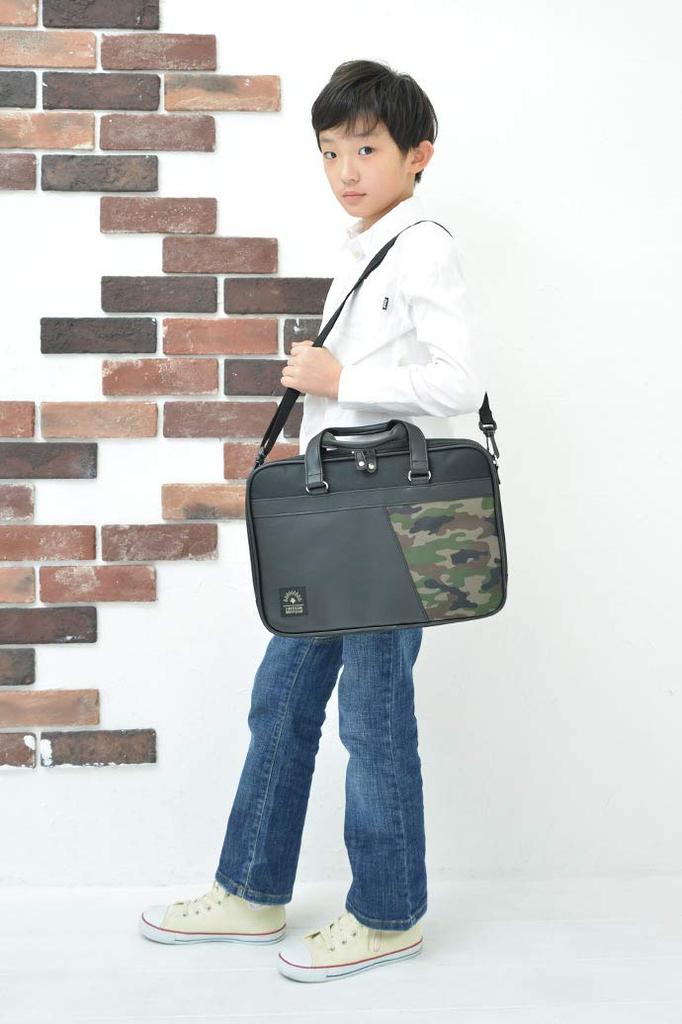 Calligraphy Set for Elementary School and Adults Thick Brush Freedom Lined Underlay Boys, Girls, (Standard Set)