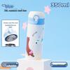Delebear D9337 350ML One-Touch Direct Drink Thermos