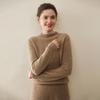 2025 Autumn/Winter Women's High Neck 100% Pure Cashmere Soft Knit Sweater - Thick, Skin-Friendly Inner Layer.