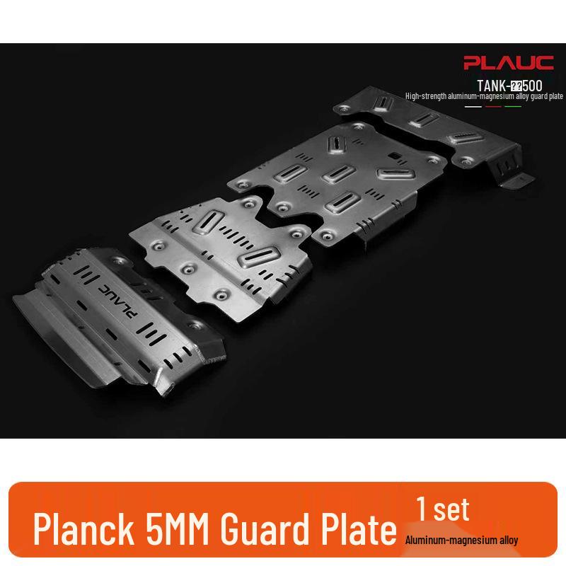 Modified Tank 500 Engine Guard, Planck Fuel Tank, Transfer Case, Water Tank, Chassis Under Guard Parts