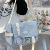 College Wind Joker Simple Large Capacity Postman Bag Female Transparent Baby Bag Pain Bag Tutorial Bag Slung Shoulder Bag.