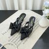 Fashion 2025 New Summer Pointed Toe Women Slippers Fashion High Heels Party Pumps Mules Slide Shoes