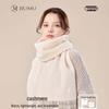 JIUMU Women's Pure Cashmere Scarf WR134