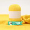 Cashmere Thread Hand-Woven Medium And Fine Cashmere Thread Sweater Scarf Crochet Jacket Diy Wool Ball