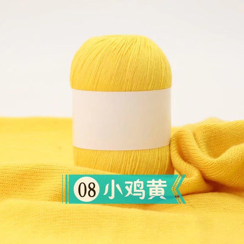Cashmere Thread Hand-Woven Medium And Fine Cashmere Thread Sweater Scarf Crochet Jacket Diy Wool Ball