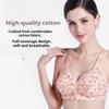 Fixed Cup Front Buckle Middle-aged and Elderly Women's Underwear Large Size Thin No-rim Vest Bra
