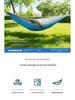 Outdoor Anti-Rollover Hanging Chair Hammock - Single/Double, Color-block Nylon, Parachute Cloth, Lightweight Swing.