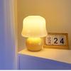 UOSU Nordic Vintage Glass Mushroom Table Lamp