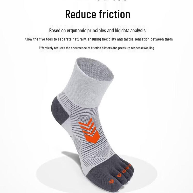 TFO Coolmax Outdoor Five-Finger Running Socks