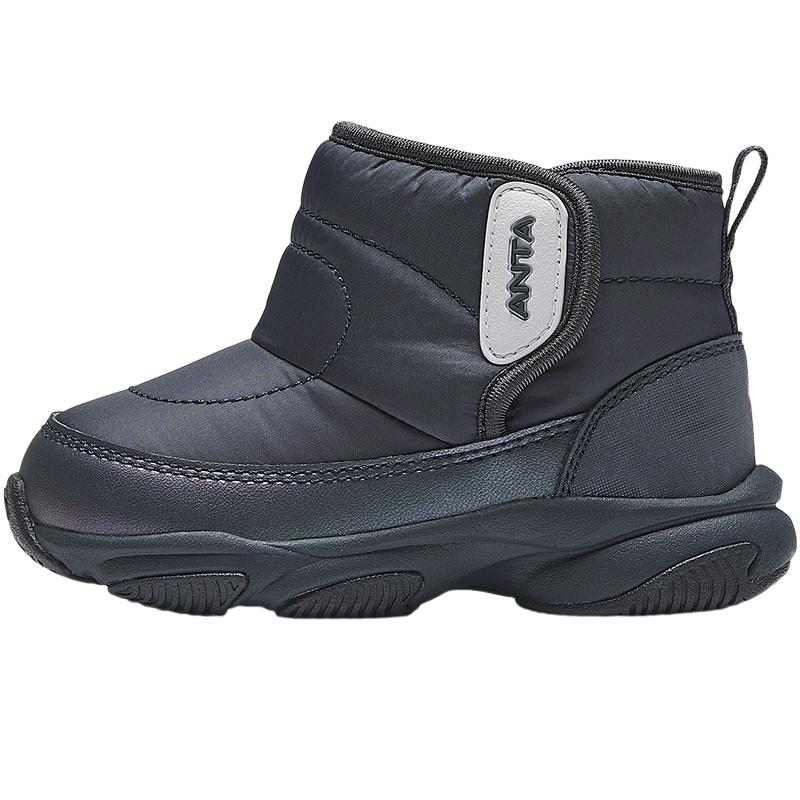 Anta Kids Synthetic Leather Fashion Versatile Plush Non-Slip Warm High-Top Walking Shoes Baby Shoes Crystal-Mineral-Gray A12440057-2