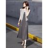 Summer Sun Protection Shirt & Camisole Dress Set