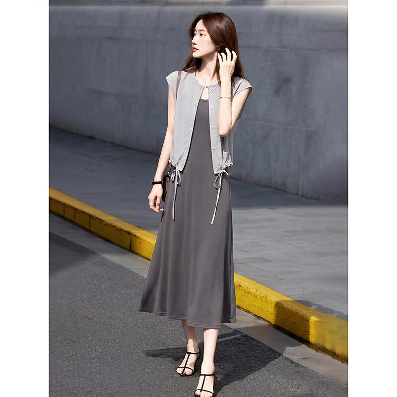 Summer Sun Protection Shirt & Camisole Dress Set