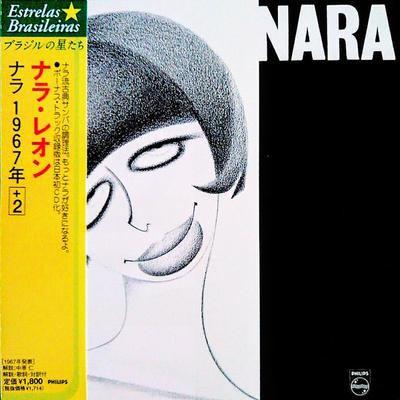 CD NALA LEON - Oak 1967+2 UICY6813 Philips 2007 Japan Latin Used