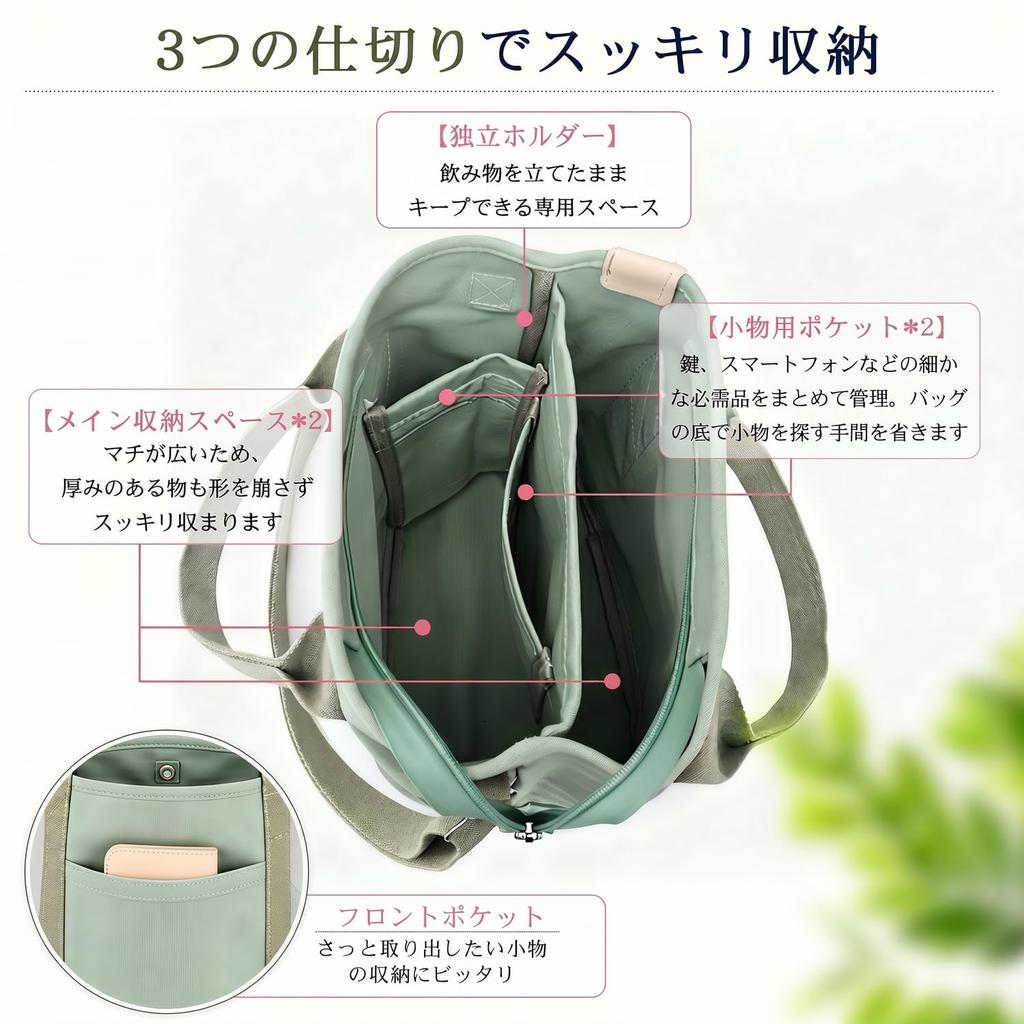 KIRVAN Small Mini Tote with Divider and Zipper Plain Suitable for and Women's Bag, Canvas, Closure, Lightweight, Self-Standing, Design, Outdoors,