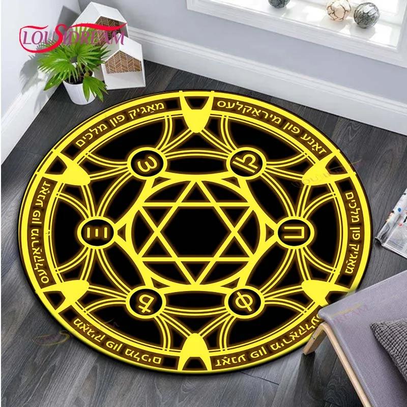Cartoon Magische Cirkel Tapijt Huis Decoratief Rond Tapijt Zacht Mode Vloerkleden Slaapkamer Antislip Vloermat Stoelmat Boos Tapijt