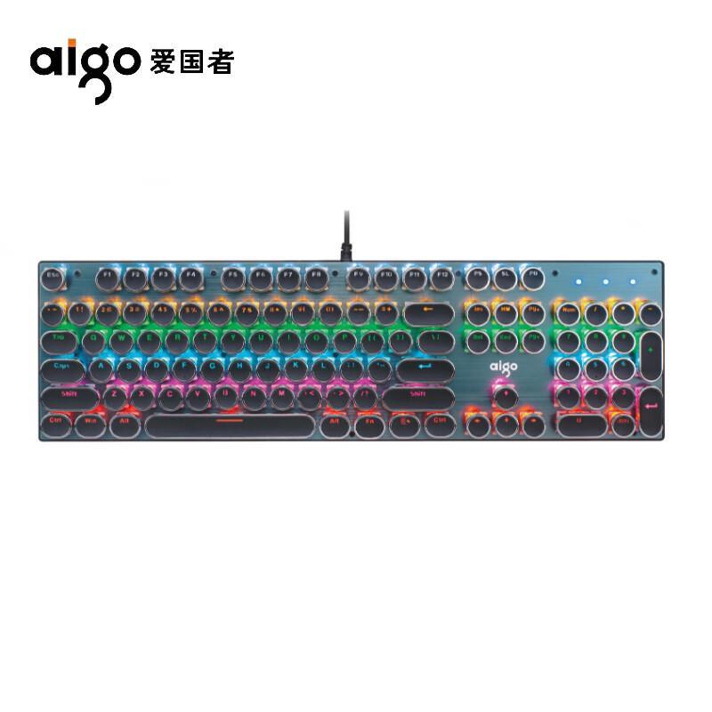 aigo W930 Retro Punk RGB Mechanical Keyboard