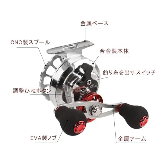 Raft Reel, Kase Fishing, Chinu Reel, Raft Fishing, Drop Fishing, 3.6:1 Gear Ratio, 10+1BB, Rock Fish