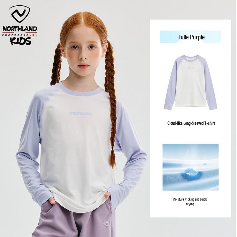 NORTHLAND Kids' Quick-Dry Long-Sleeve Round Neck T-Shirt
