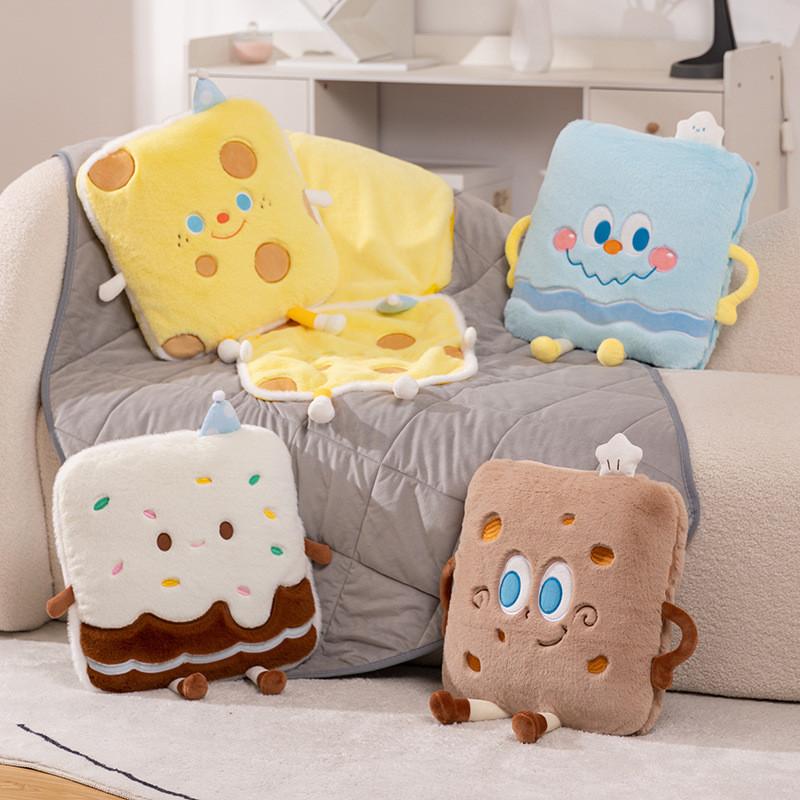 Cake Quilt Simulated Pillow 2in1 Cheese Wrapped Sea Salt Roll Cream Cake Doll