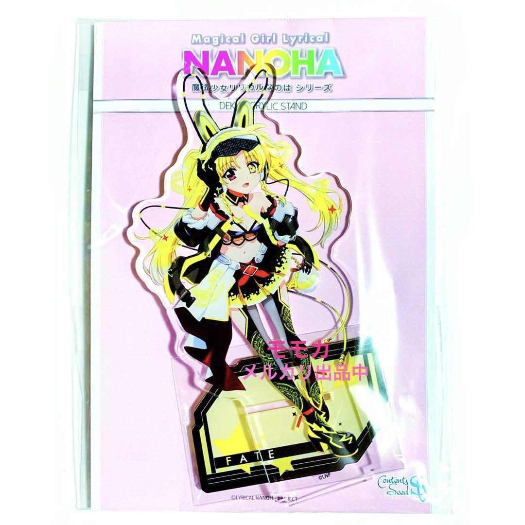 

[USED] Magical Girl Lyrical Nanoha Acrylic Stand Magical Cyber Bunny Fate