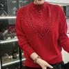 2023 Trendy Loose Long-Sleeve Women's Top with Half-High Collar