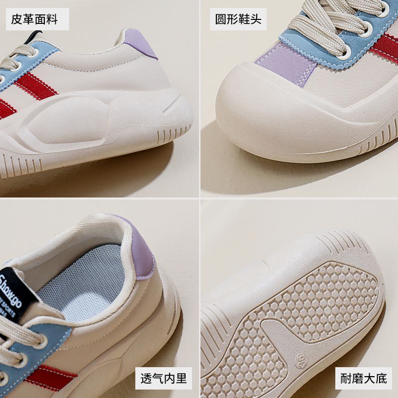 2025 Spring Little White Shoes New Korean Version Ins Female Students Platform Heightening Sports Board Shoes Casual Shoes KT2688