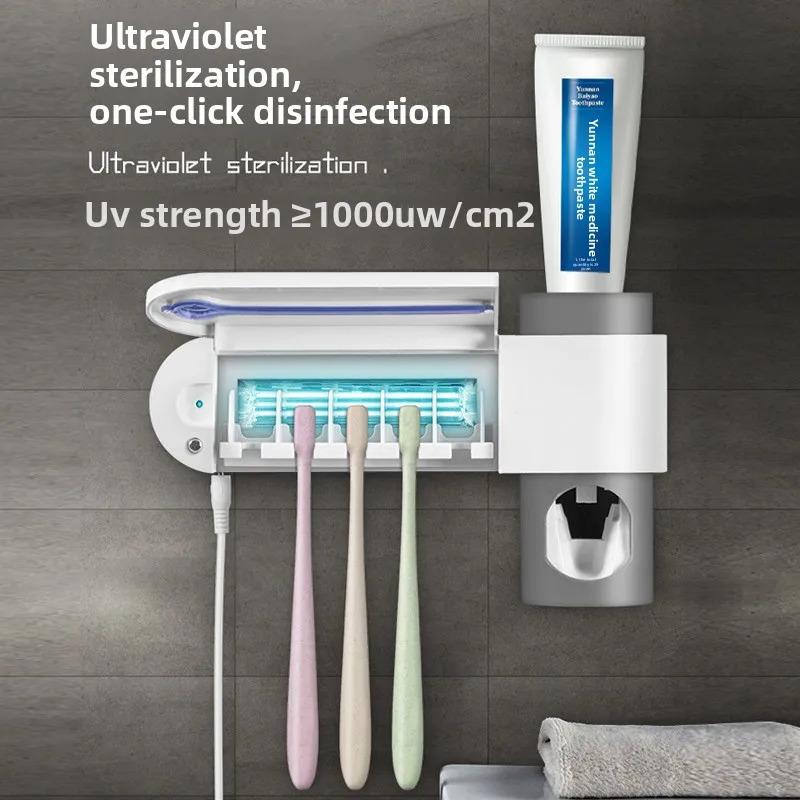 Practical UV toothbrush and toothpaste holder: UV disinfection+automatic dispensing to maintain oral hygiene and convenience.