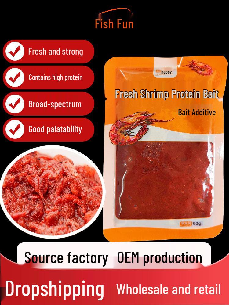 Fresh Shrimp Paste Bait for Wild Fishing - Perfect for Autumn/Winter Carp and Crucian Carp Fishing
