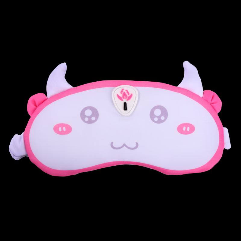 Wireless Heated Eye Massager & Sleep Mask