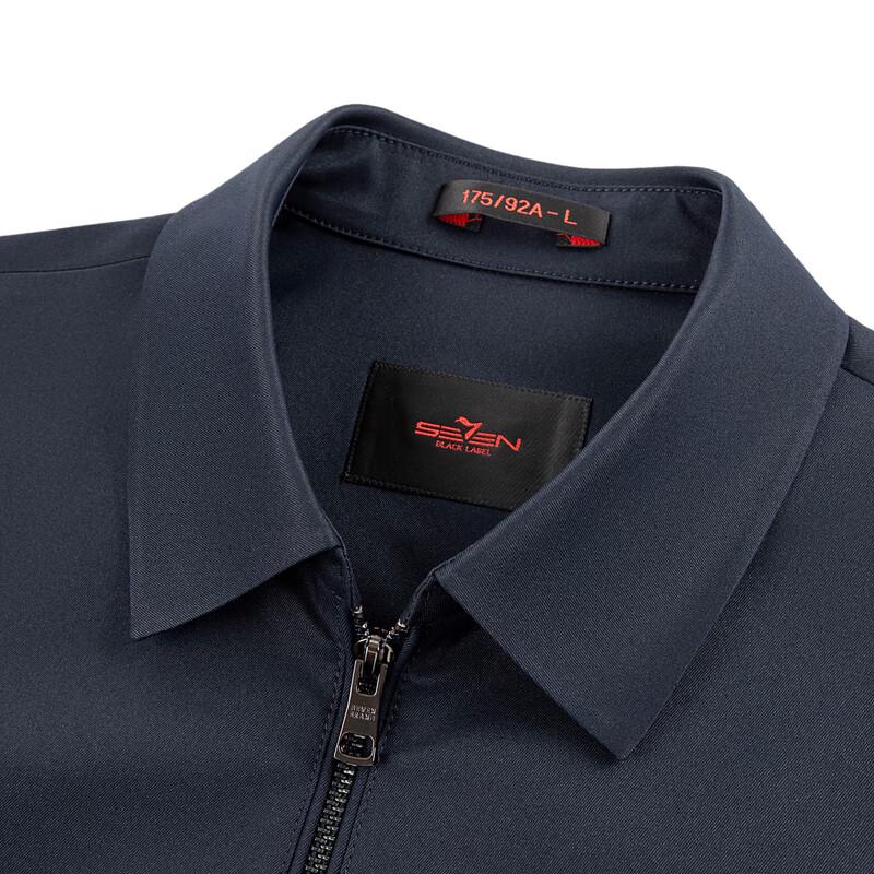 Qipai Men's Seamless Lapel Business Jacket