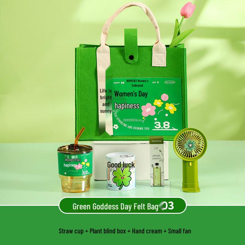 OJW Goddess Festival Felt Gift Bag