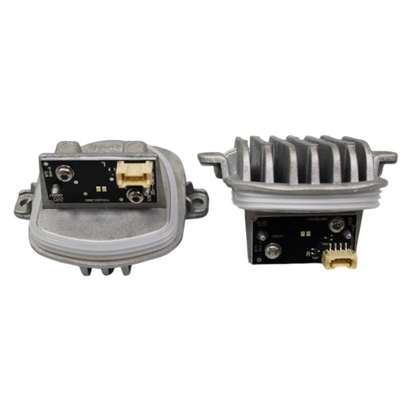 BMW 7 Series (2018-2022) Headlight Control Unit - Part Numbers 63119498407, 63119498408