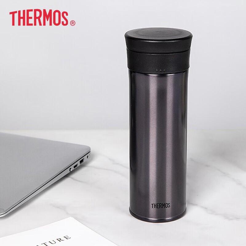 Thermos TCMA-550 Stainless Steel Vacuum Insulated Bottle 550ml