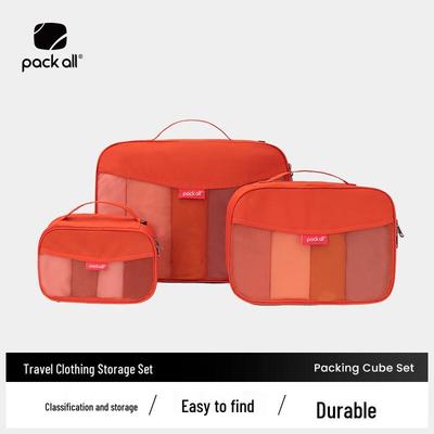 Pack All 3-Piece Travel Storage Bag Set