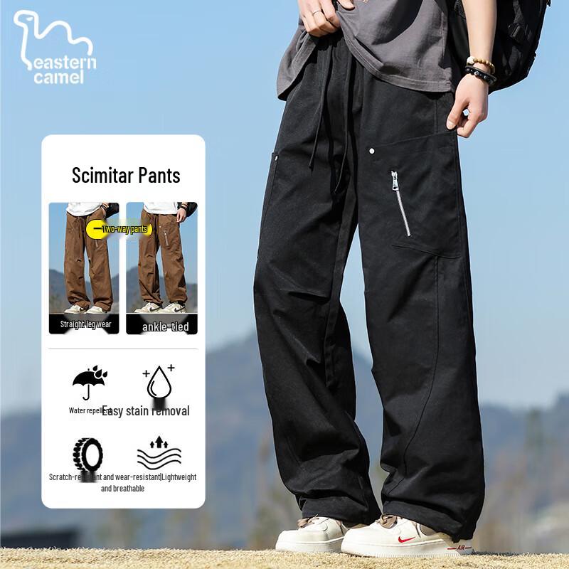 EASTERN CAMEL Men's American Style Curve Blade Loose Fit Workwear Pants