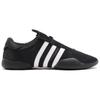 Adidas atmos pink x  Taekwondo Mei Black Ribbon Women Sneakers Core-Black Footwear-White JR8001