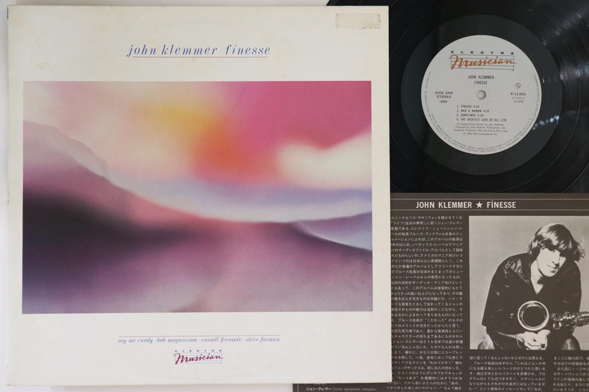 

LP Record JOHN KLEMMER - Finesse P11323 ELEKTRA 1981 Japan Jazz Used