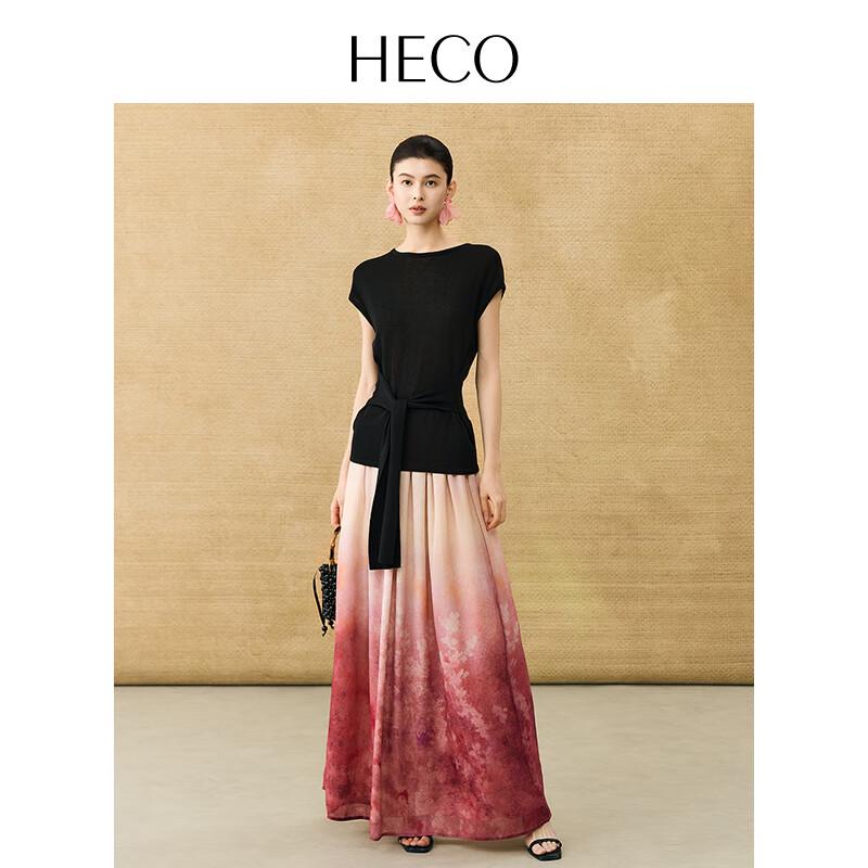 HECO New Chinese Style Gradient A-Line Skirt M